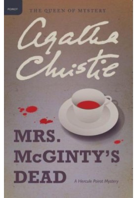 Mrs. McGinty's Dead (aka Blood Will Tell)