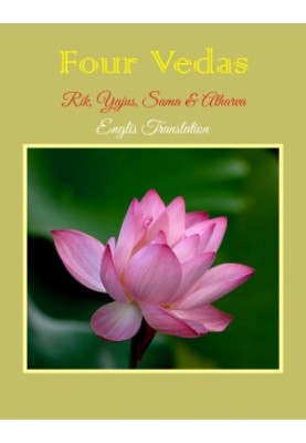 Four Vedas English Translation