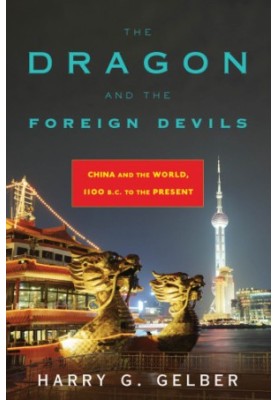 The Dragon and the Foreign Devils