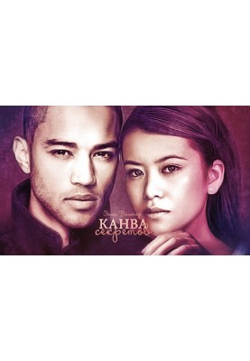 Canvas of Secrets (SI)