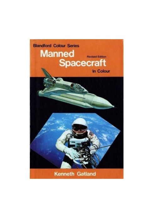 Frontiers of Space 1969 Manned Spacecraft 1975