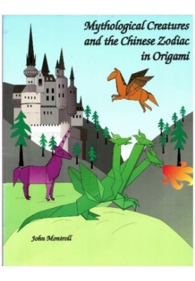 Mythological Creatures and the Chinese Zodiac in Origami