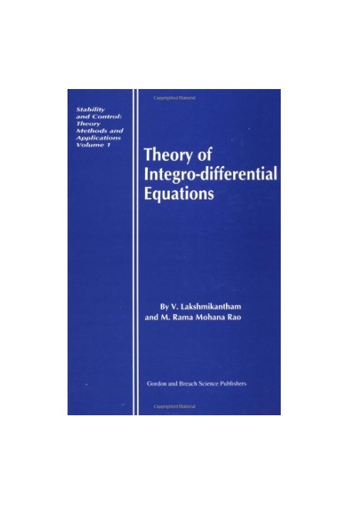 Theory of Integro-Differential Equations