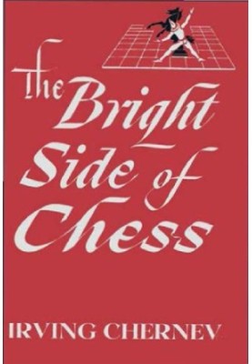 Bright side of chess