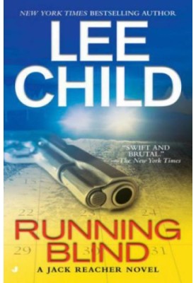 Running Blind