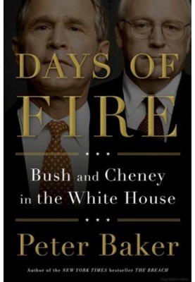 Days of Fire