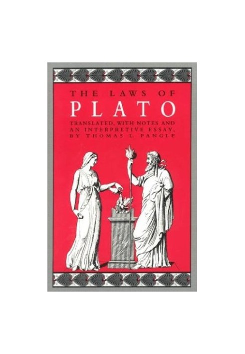 The Laws of Plato