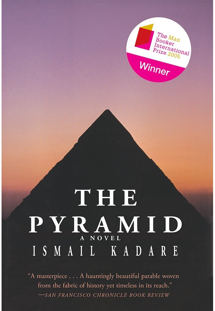 The Pyramid