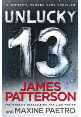 Unlucky 13