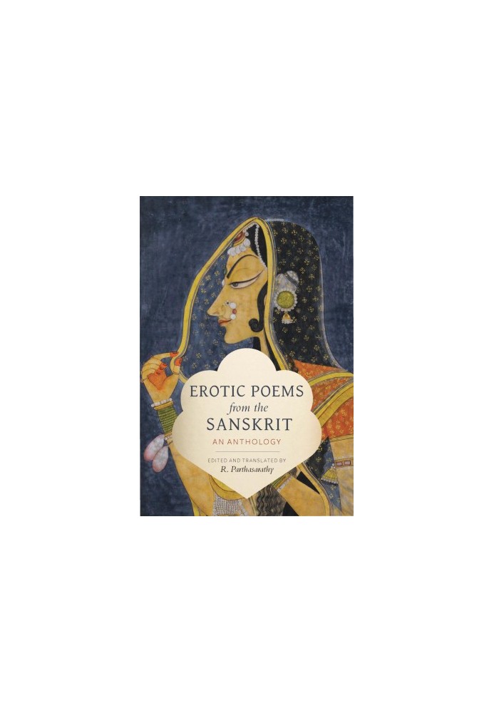 Erotic Poems from the Sanskrit