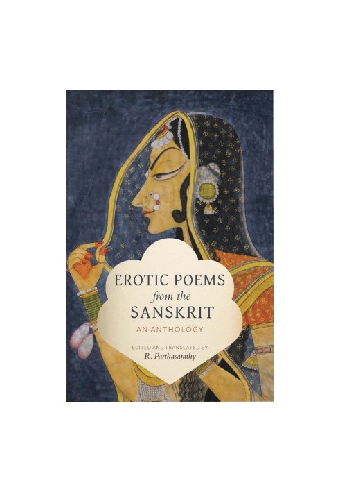 Erotic Poems from the Sanskrit