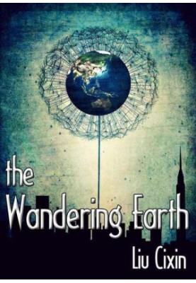 The Wandering Earth