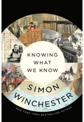 Knowing What We Know: The Transmission of Knowledge From Ancient Wisdom to Modern Magic