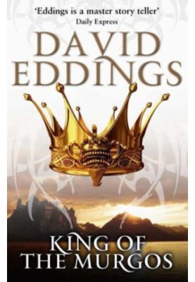 King Of The Murgos