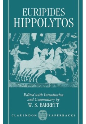 Hippolytos