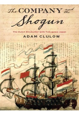 The Company and the Shogun