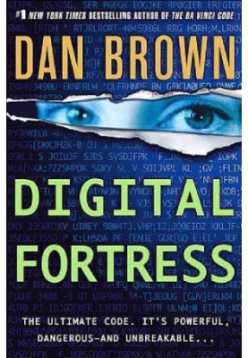 Digital fortress