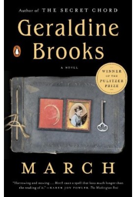 March