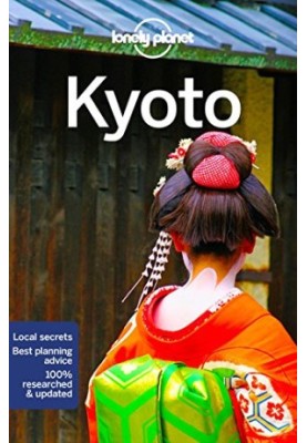 Kyoto 2018