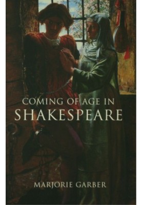 Coming of Age in Shakespeare
