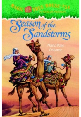 Season of the Sandstorms: A Merlin Mission
