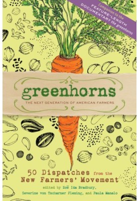 Greenhorns