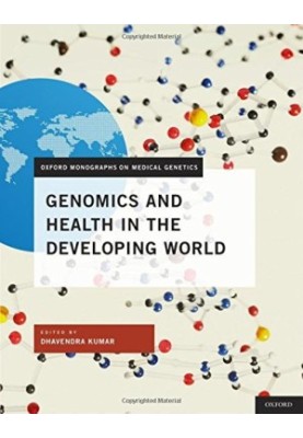 Genomics and health in the developing world