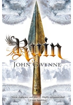 Ruin