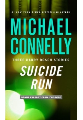 Suicide Run