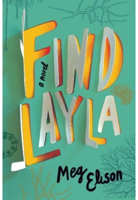 Find Layla