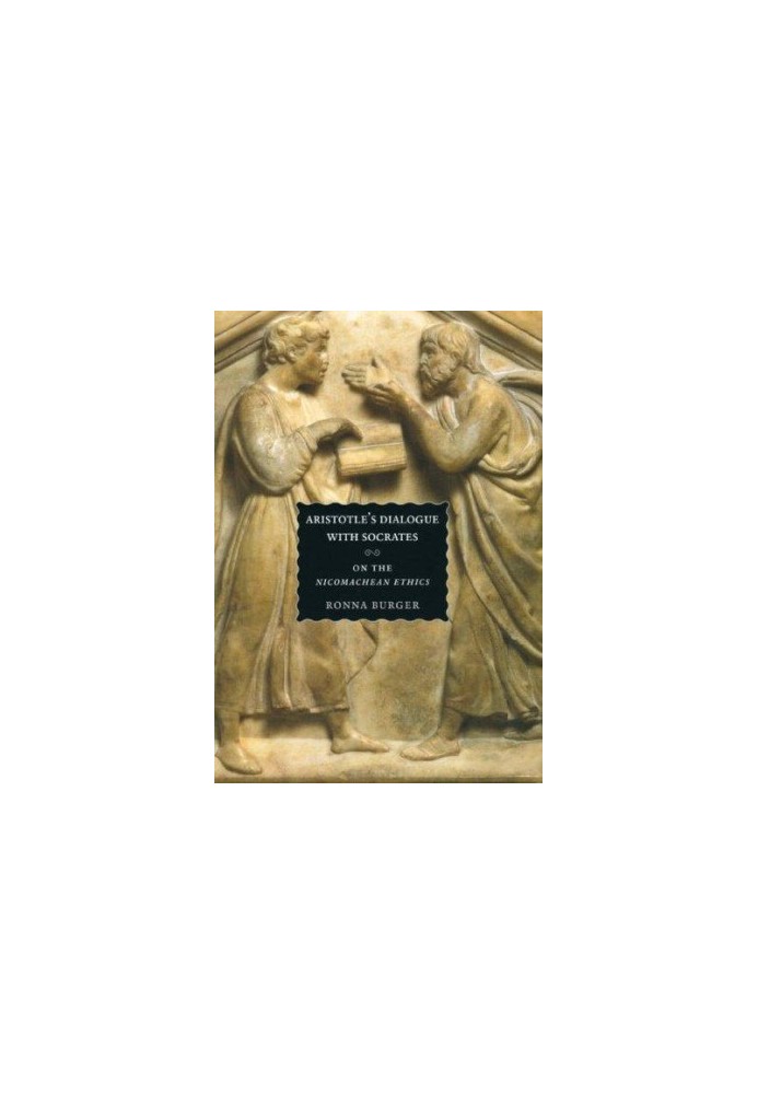 The Nicomachean Ethics