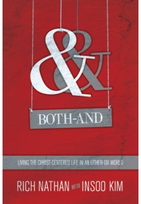 Both-And
