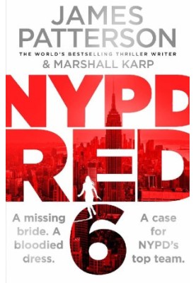 NYPD Red 6