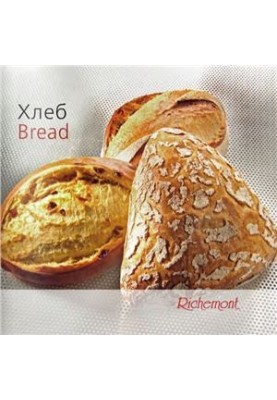 Richemont Craft School. Хлеб/Bread