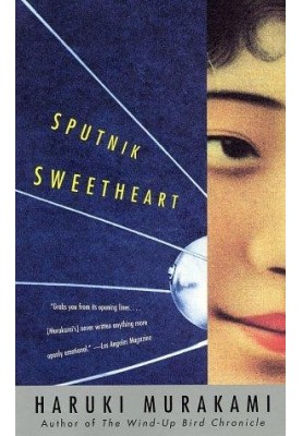 Sputnik Sweetheart