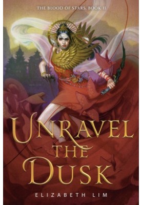 Unravel the Dusk