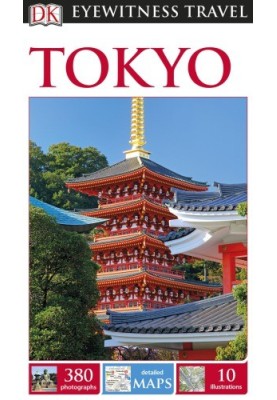 Tokyo 2017