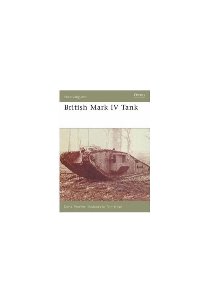 British Mark IV Tank