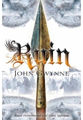 Ruin