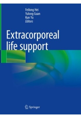 Extracorporeal life support