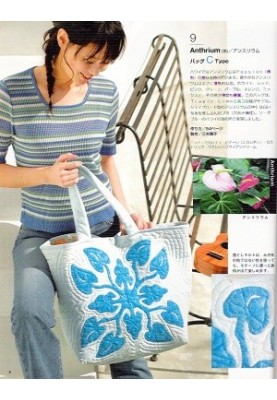 HAWAIIAN QUILT BAGS. Гавайский квилт. Сумки