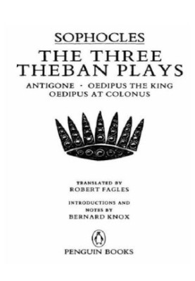 The Three Theban Plays