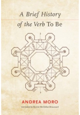 A brief history of the verb To Be
