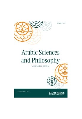 Arabic Sciences and Philosophy (ASP)