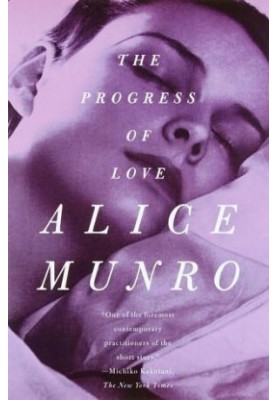 Progress of Love
