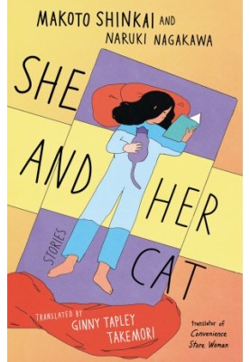 She and Her Cat: Stories (Kanojo to Kanojo no Neko)