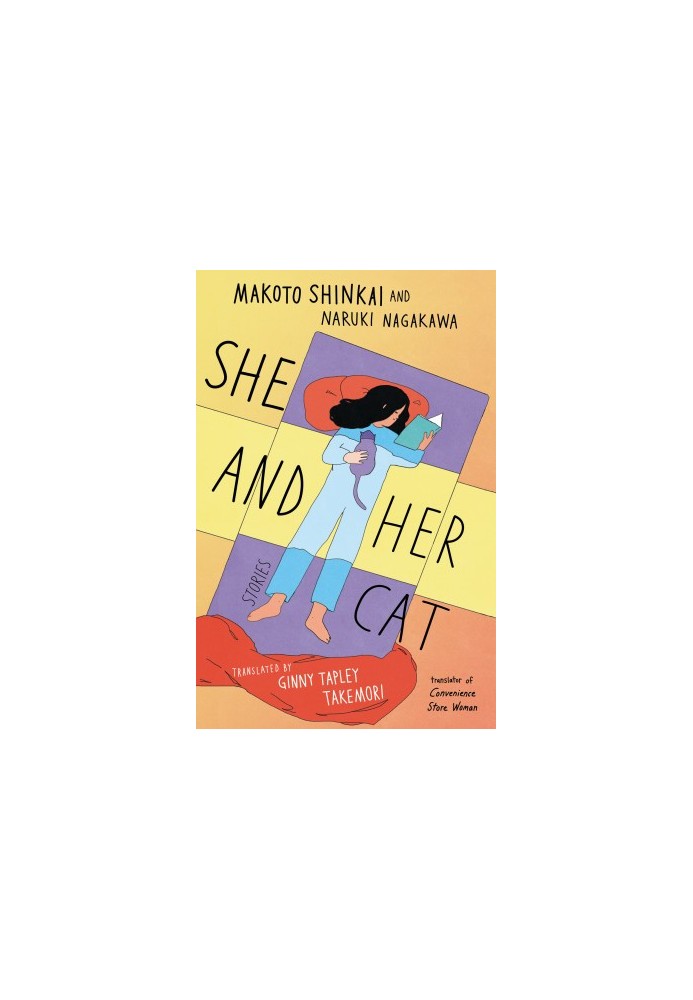 She and Her Cat: Stories (Kanojo to Kanojo no Neko)