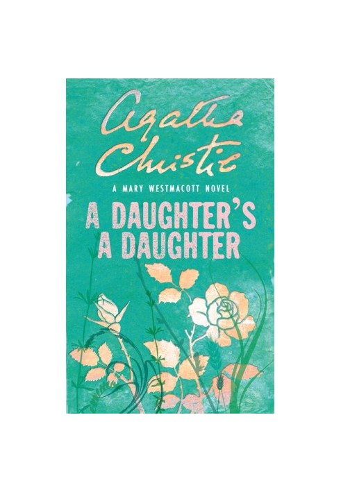 A Daughter's a Daughter