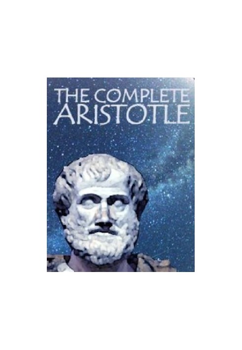 The Complete Aristotle