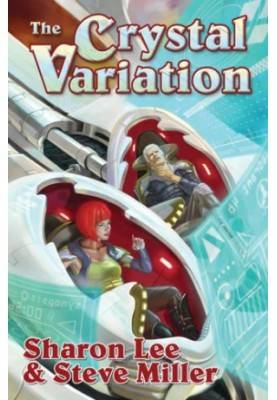 The Crystal Variation (Crystal Soldier Crystal Dragon Balance of Trade)